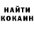 ТГК вейп Orest Krokhmalnyj
