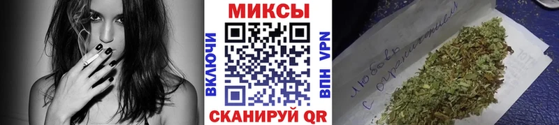 Купить где  Куса  БУТИРАТ 99% 
