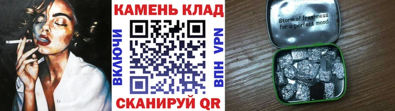 Купить закладки  Куса  ГАШИШ Ice-O-Lator 
