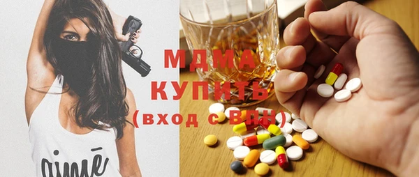 амф Снежинск