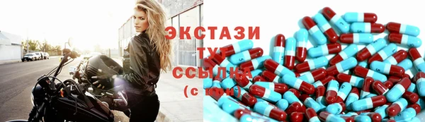 амф Снежинск