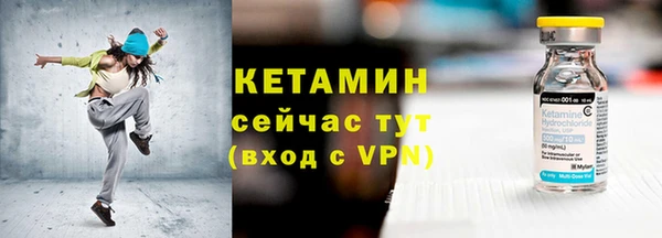 амф Снежинск
