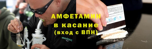 СК Снежногорск