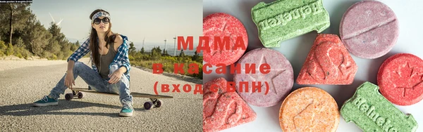 амф Снежинск