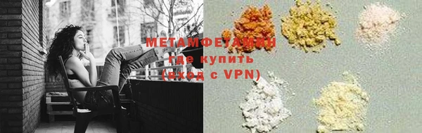 СК Снежногорск